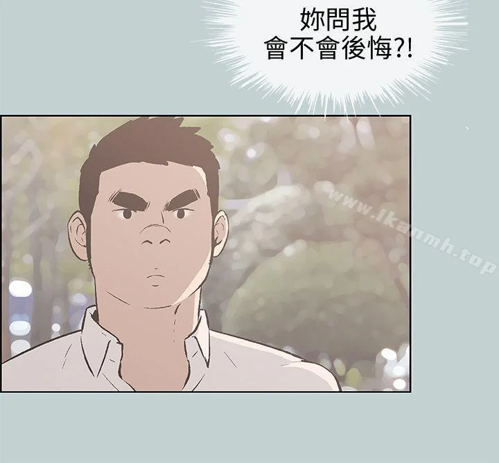 第38話