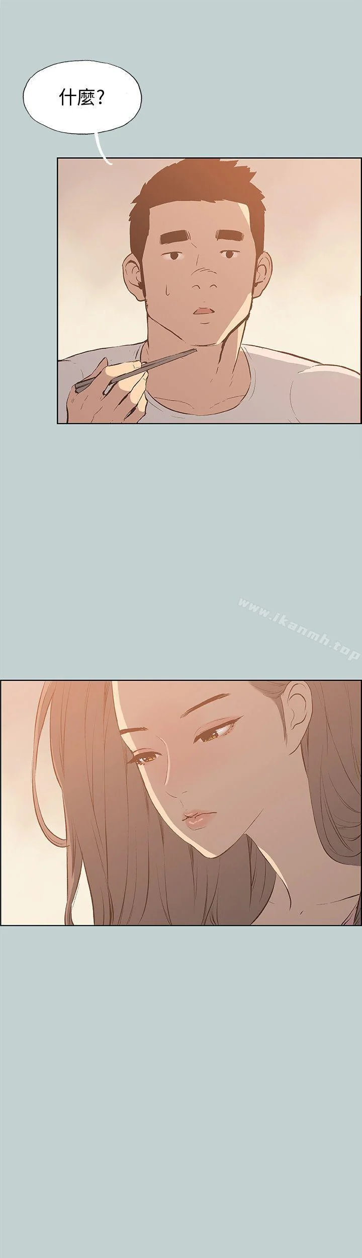 第39話