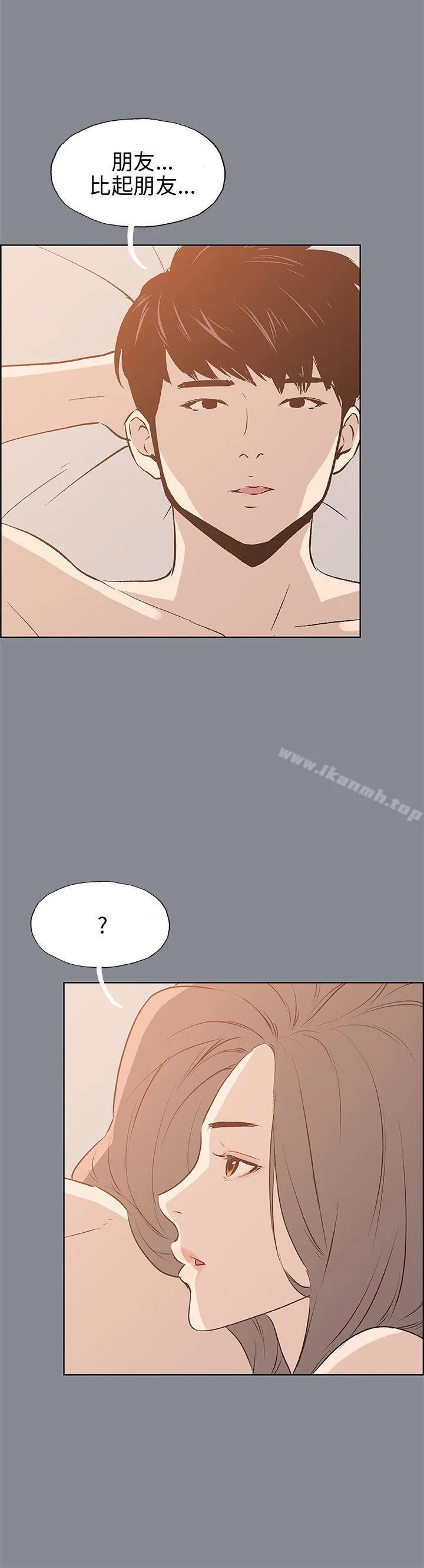 第39話