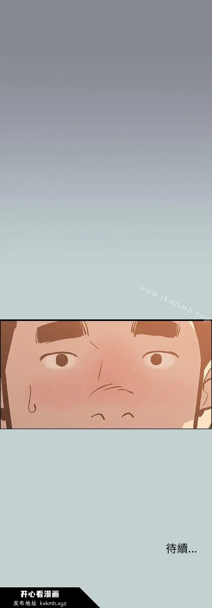第39話