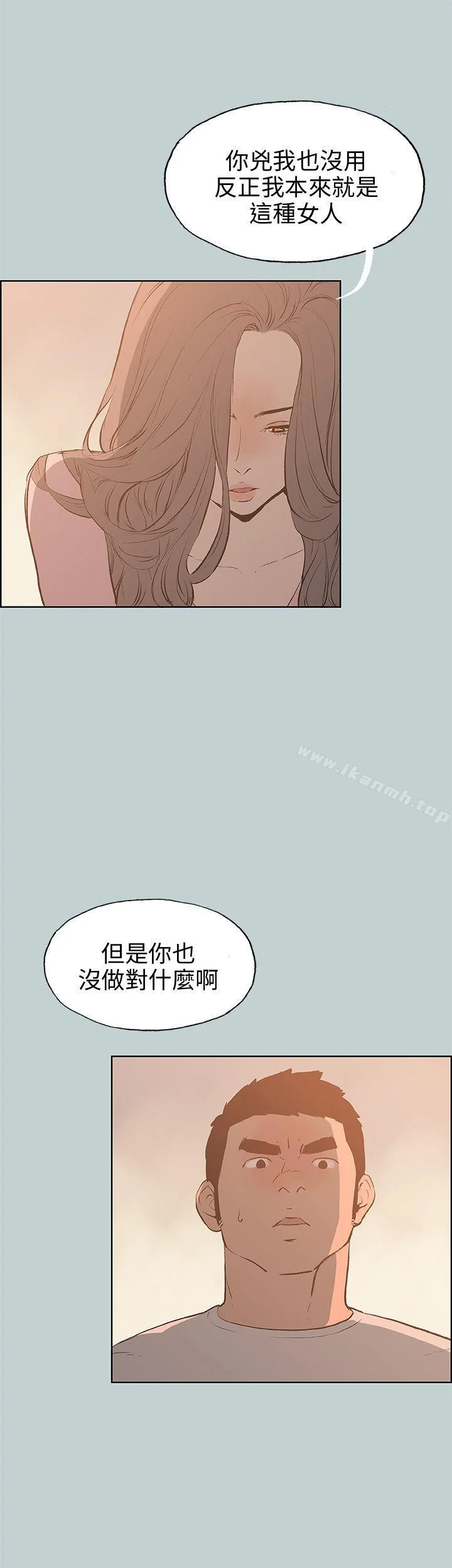 第40話