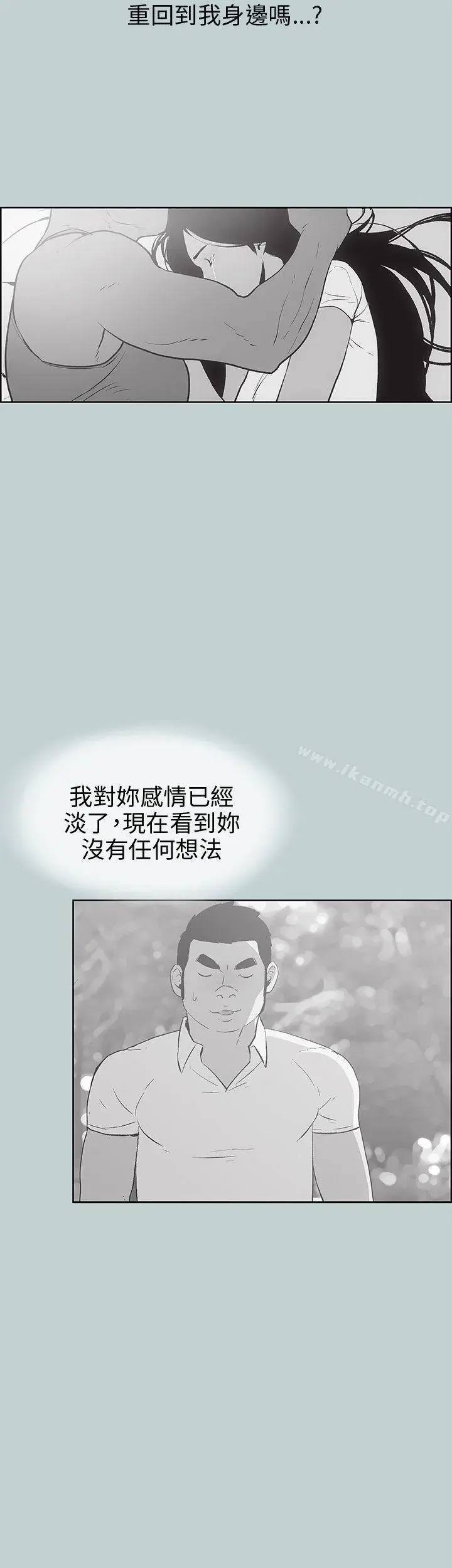 第40話