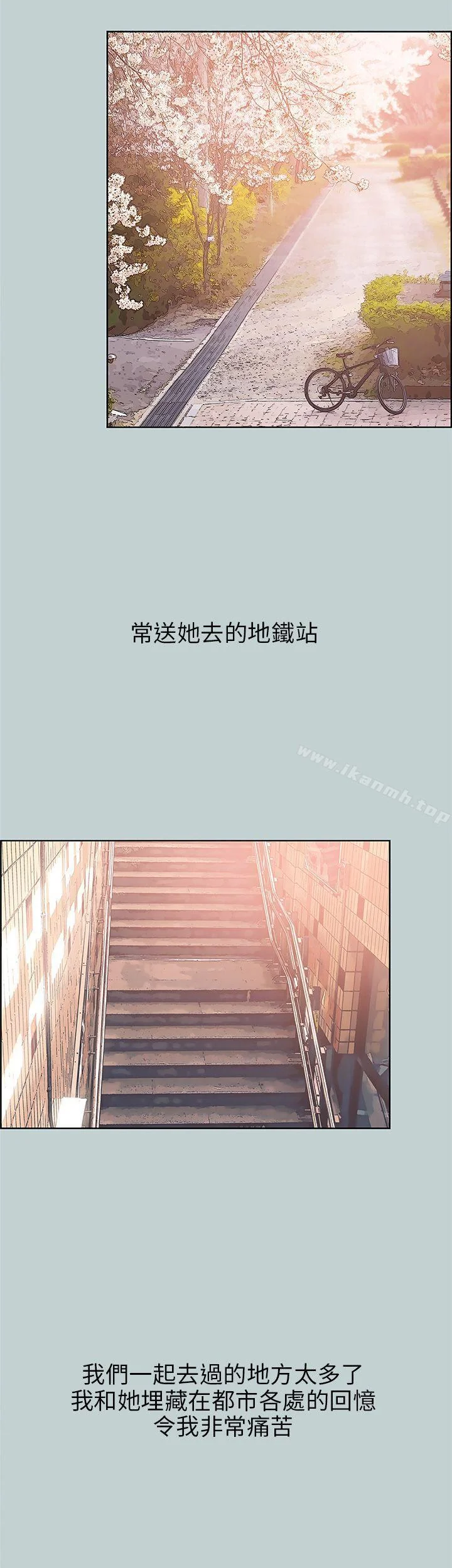 第40話