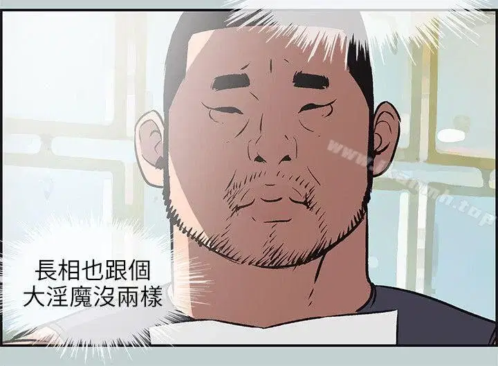 第41話