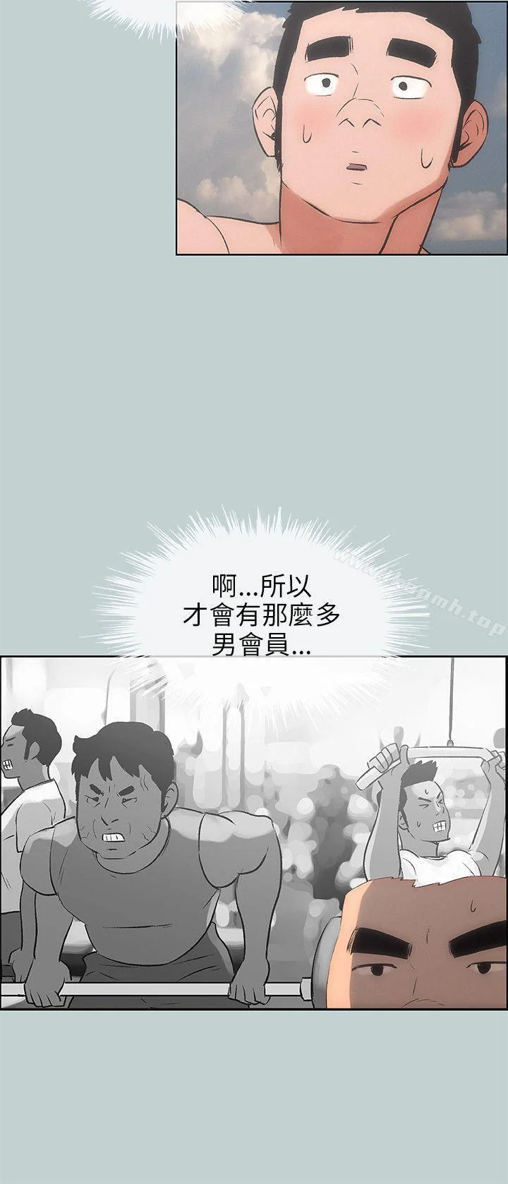 第42話