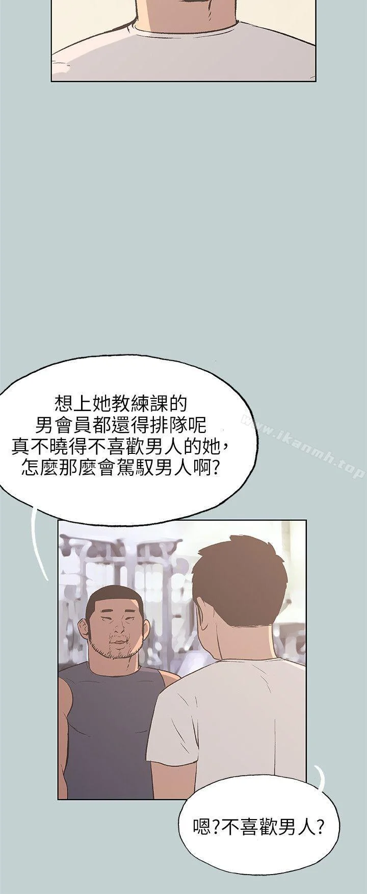 第42話
