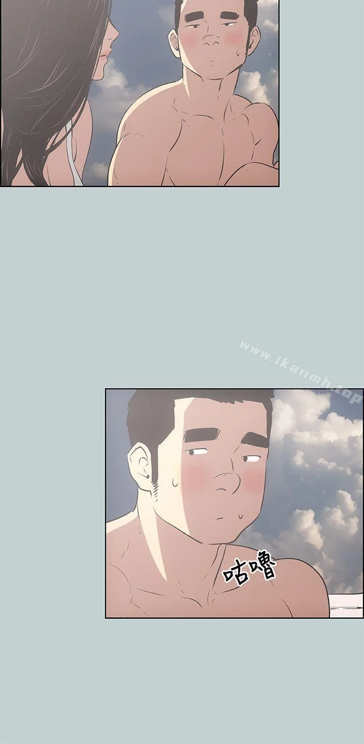 第42話