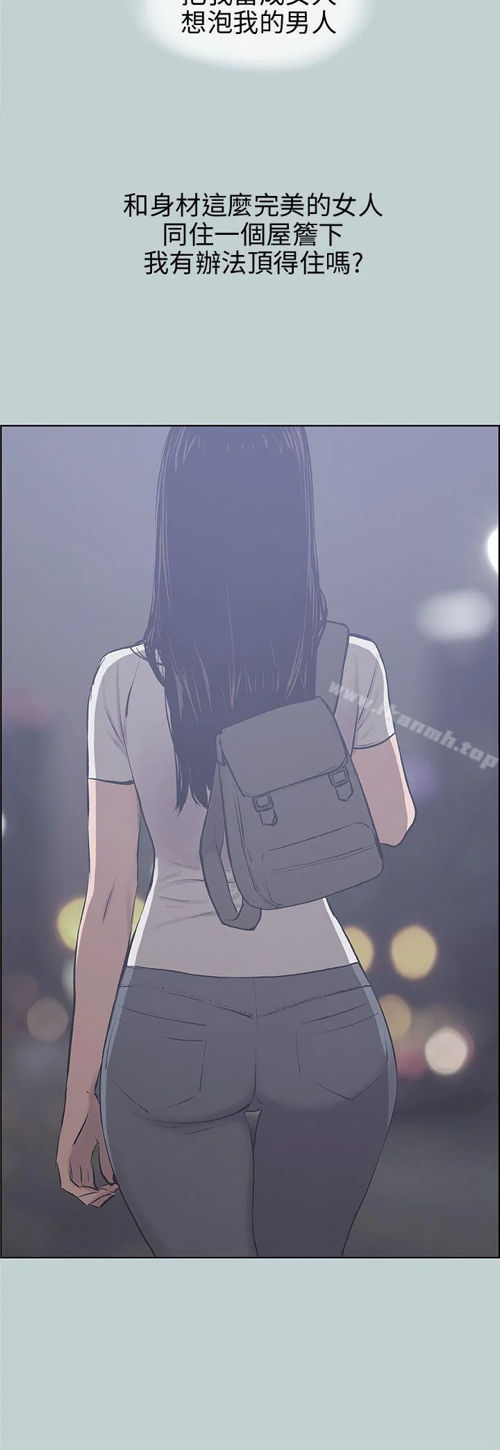 第43話