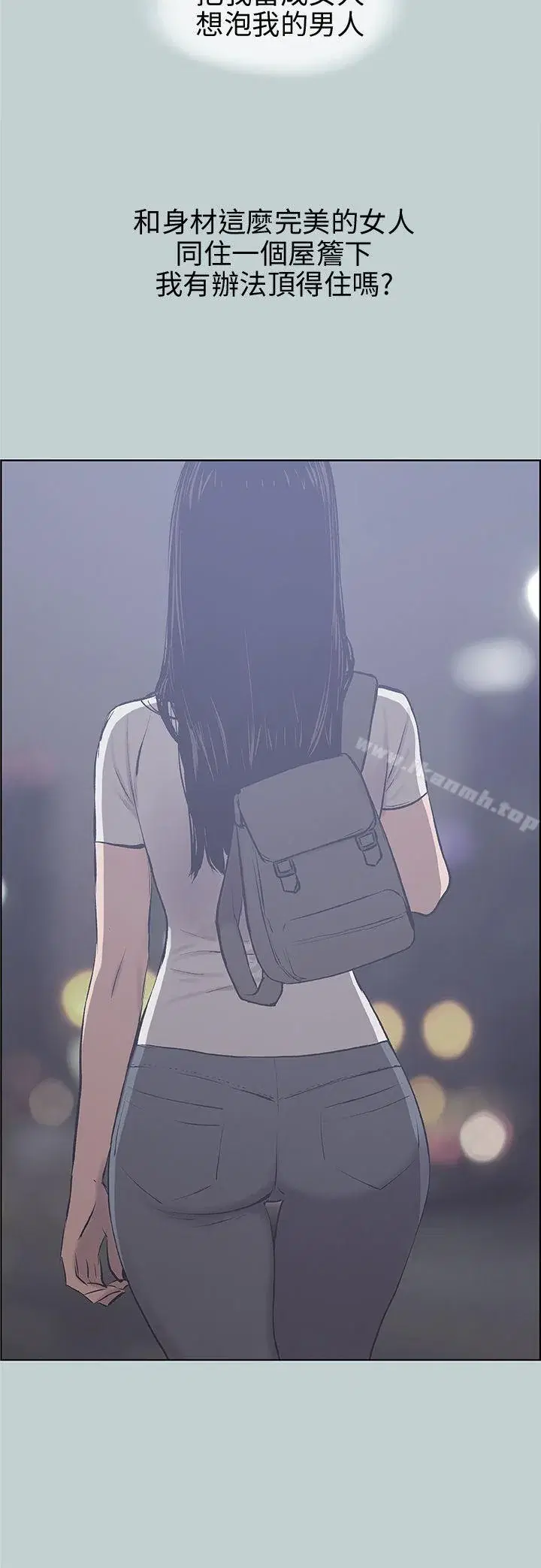 第43話