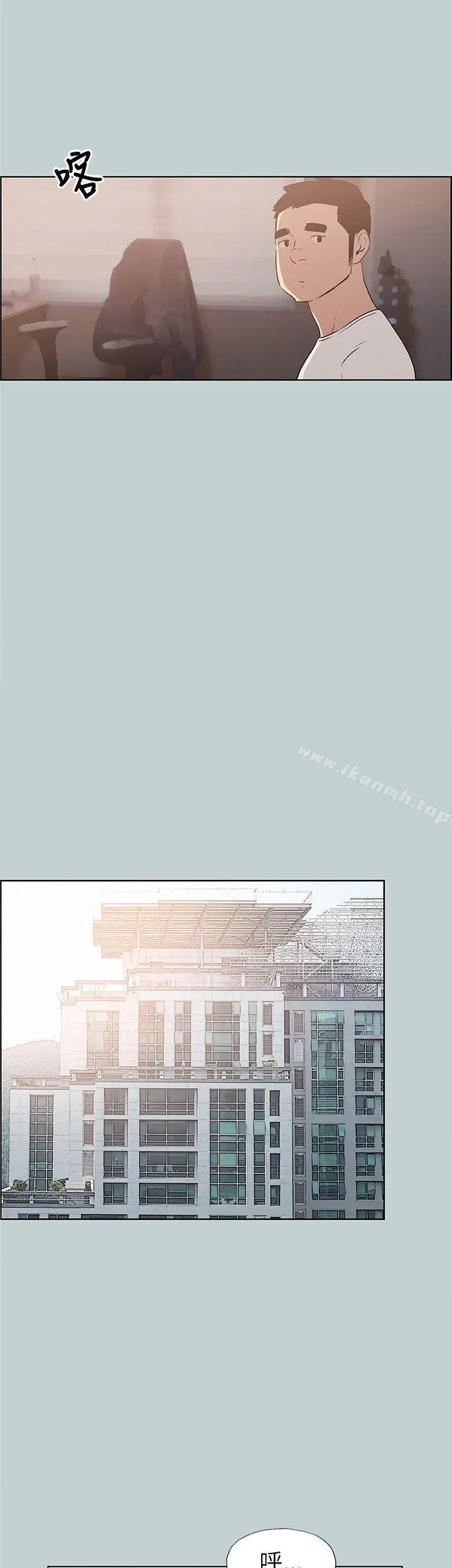 第43話