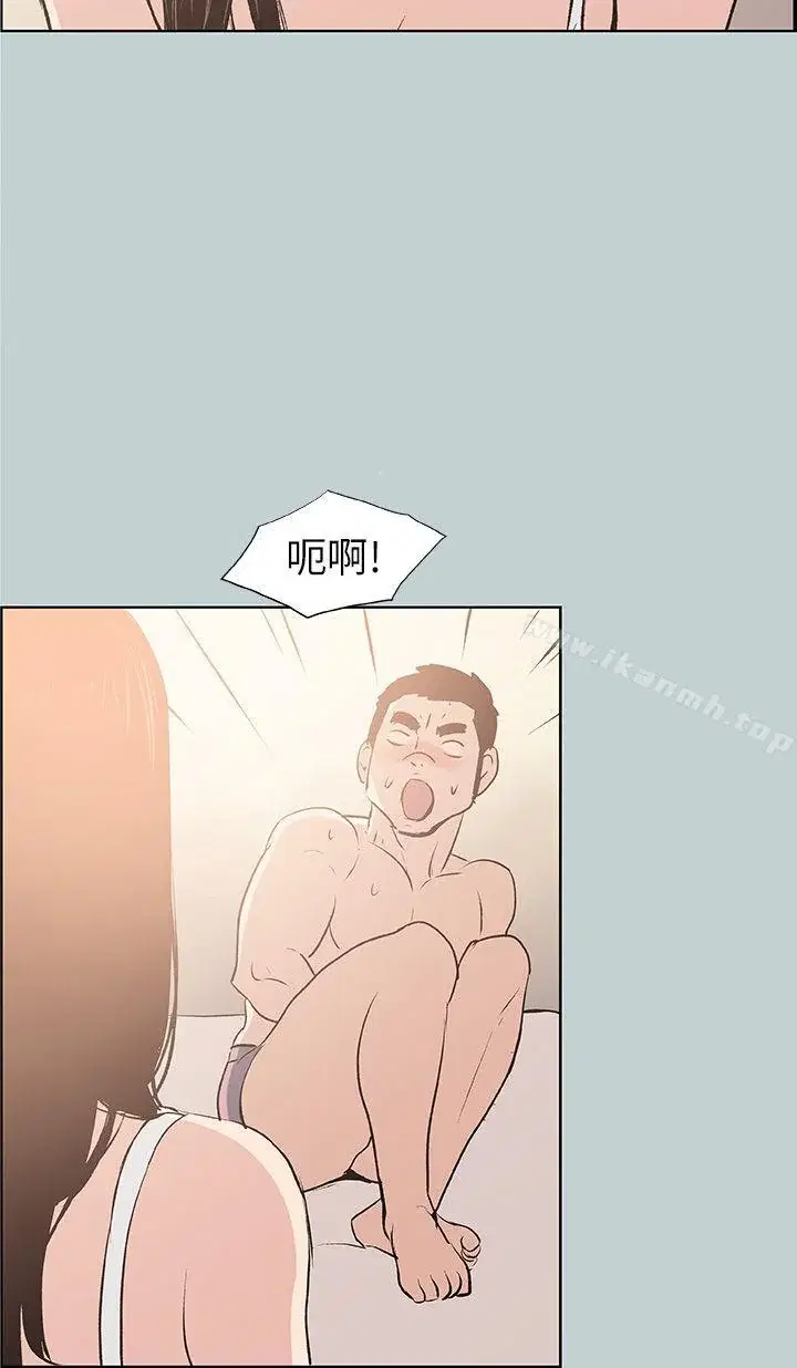 第43話