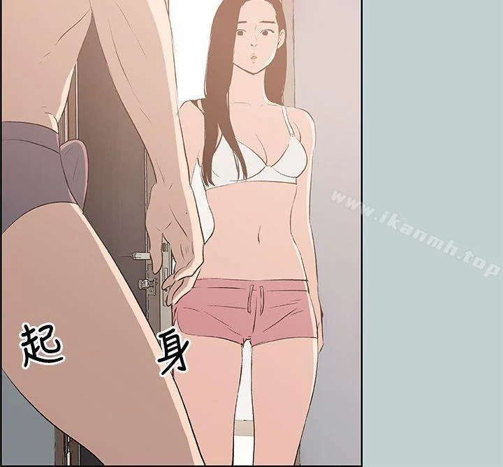 第43話