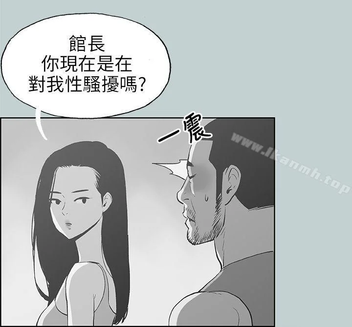 第43話