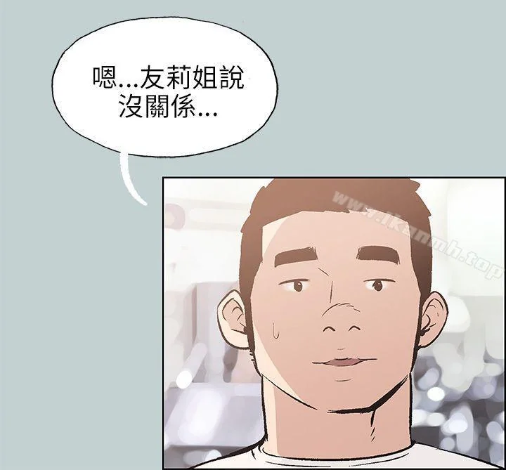 第44話