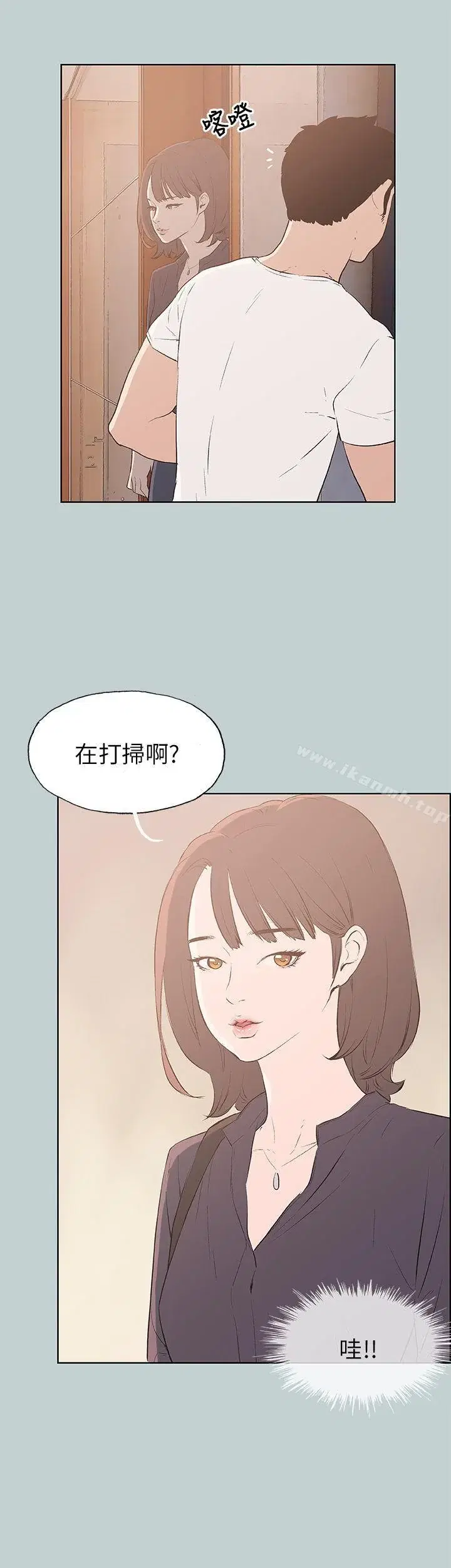 第44話