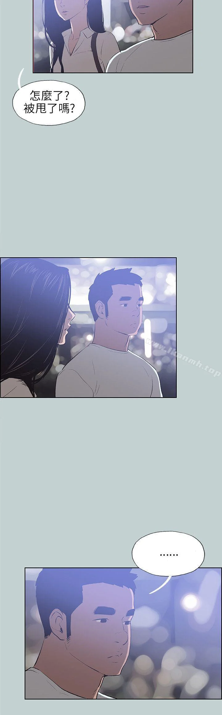 第45話