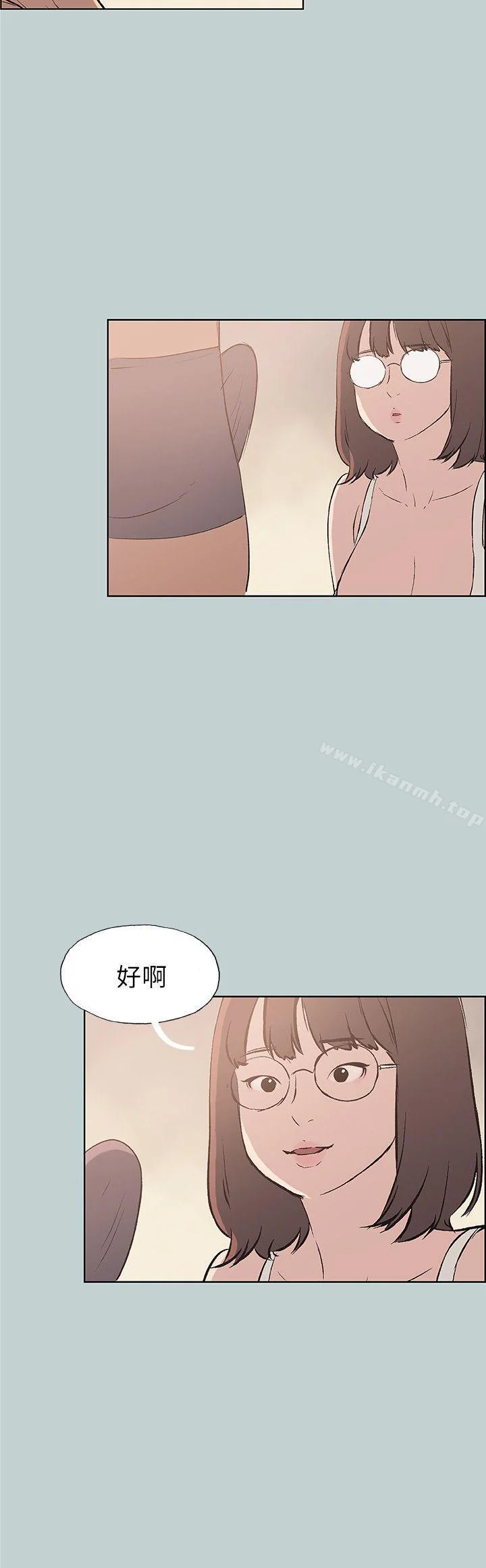 第46話