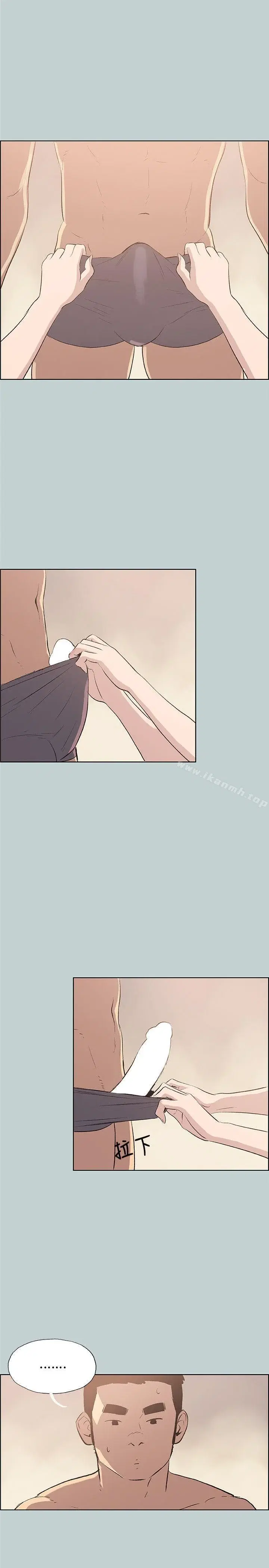第46話