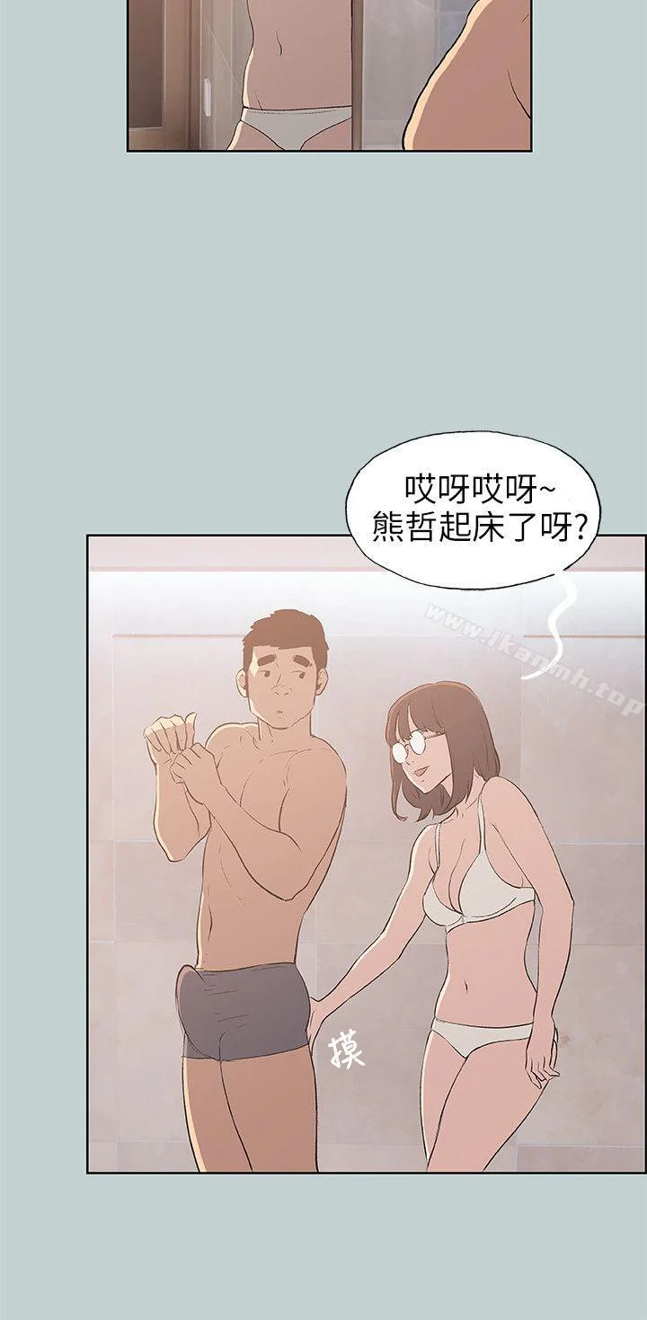第47話