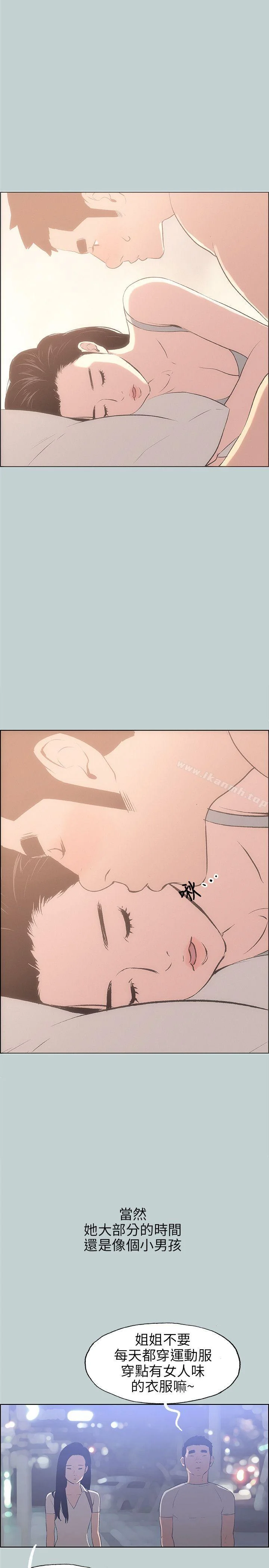 第47話