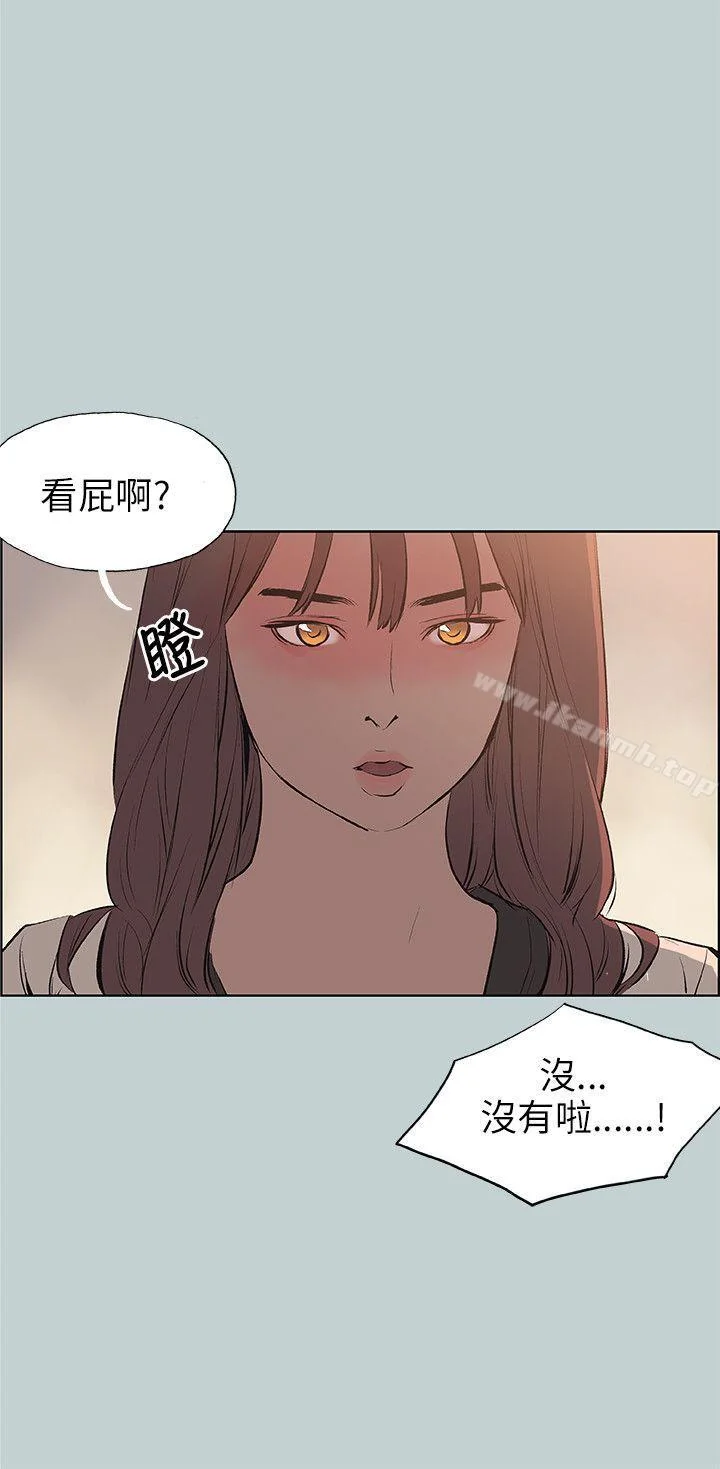 第48話
