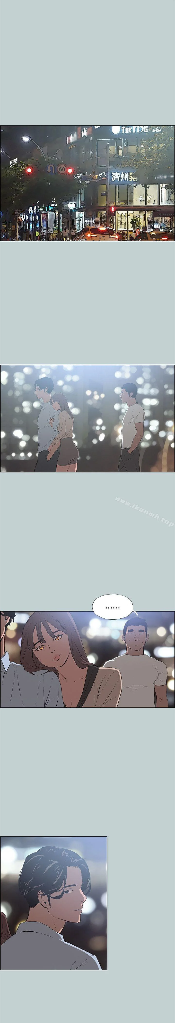 第48話