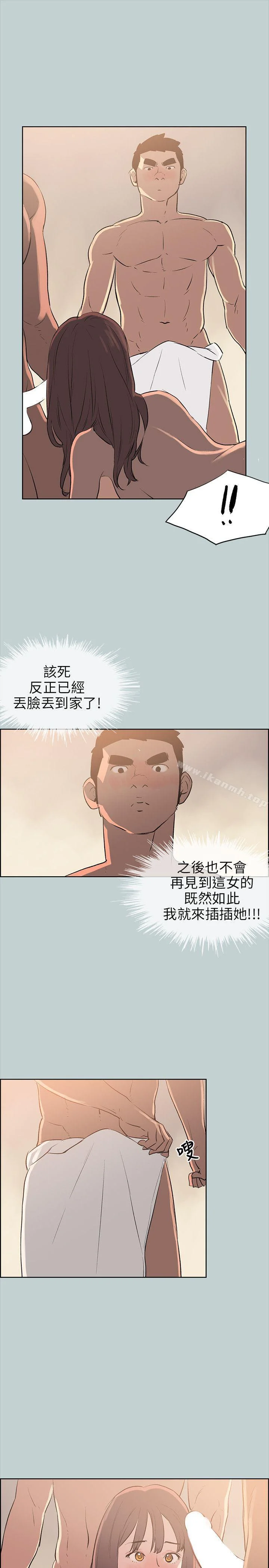 第49話