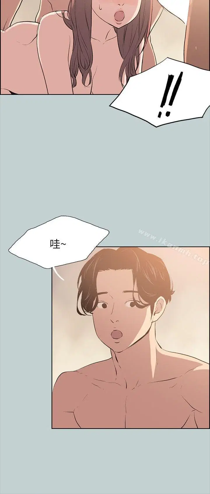 第49話