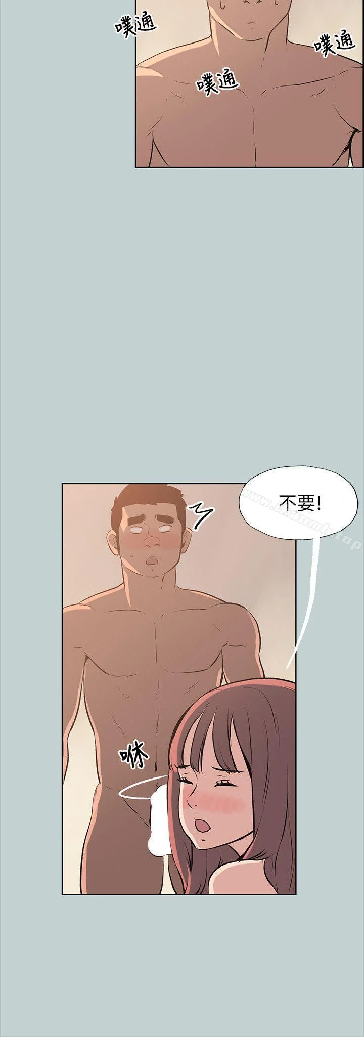 第49話