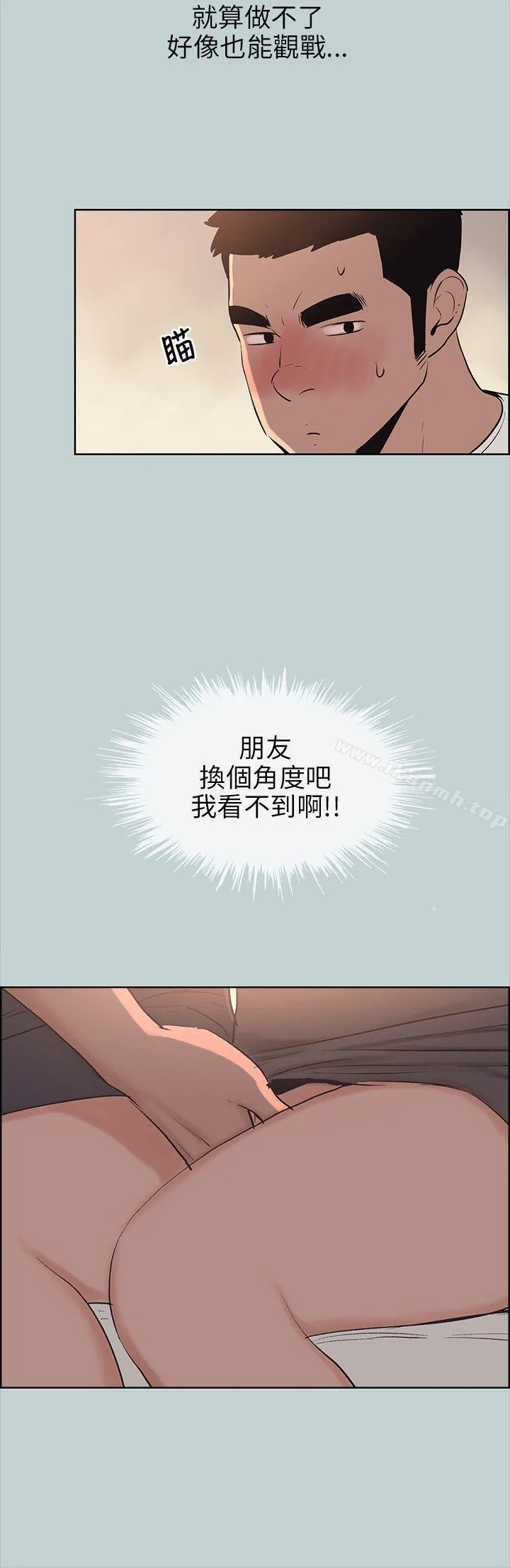 第49話
