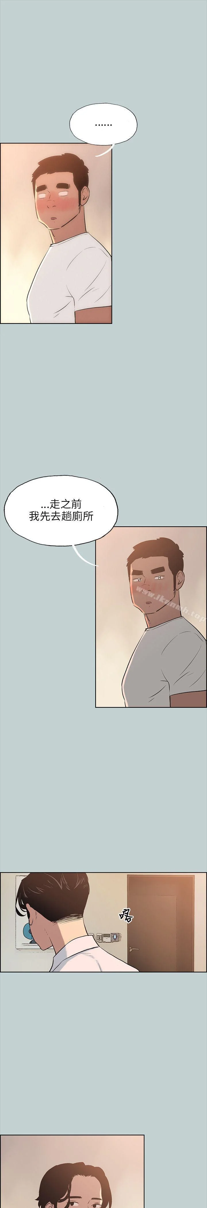 第49話