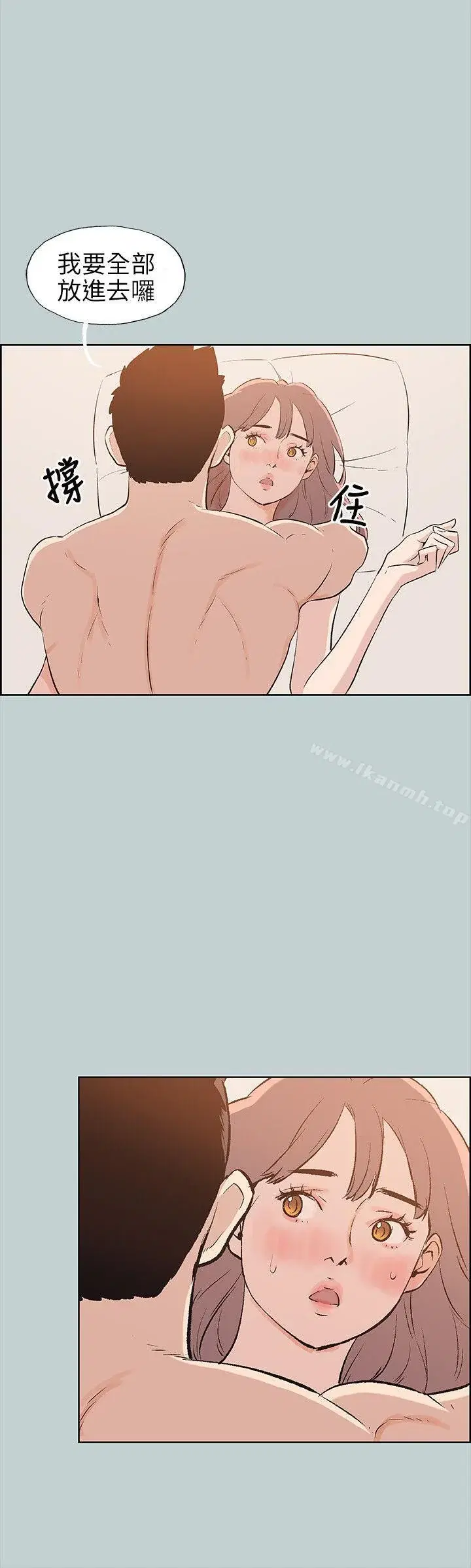 第50話