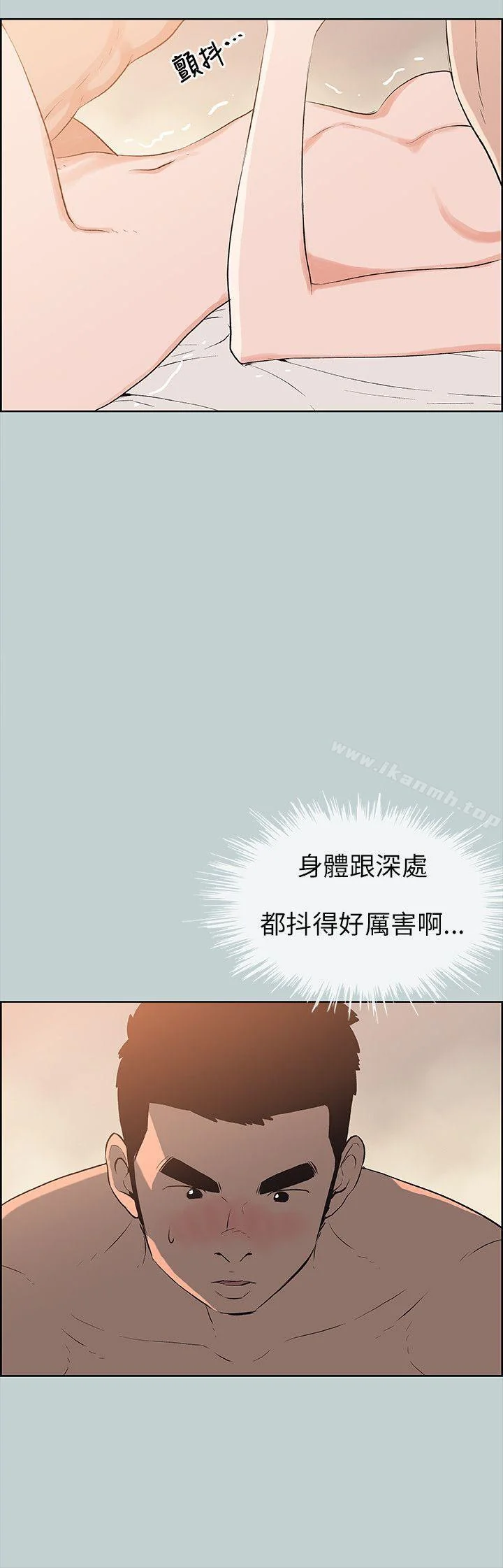 第50話