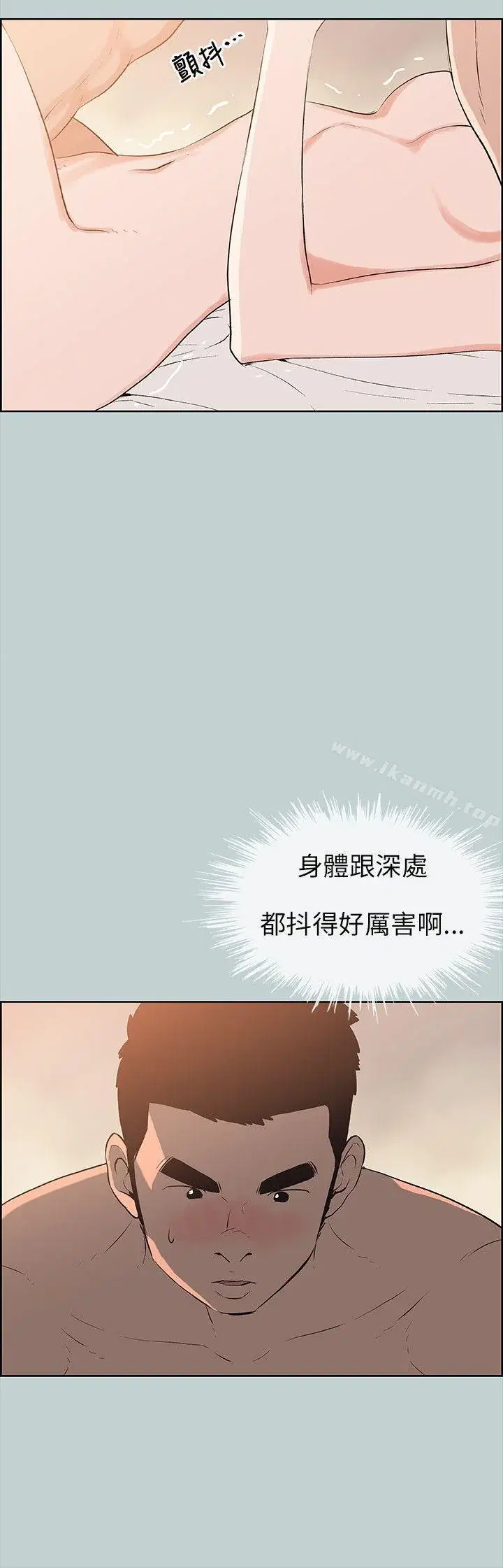 第50話