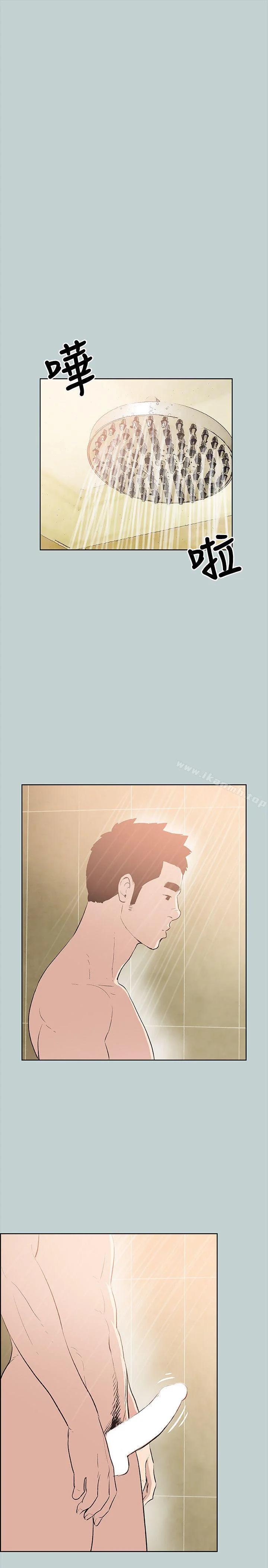 第50話
