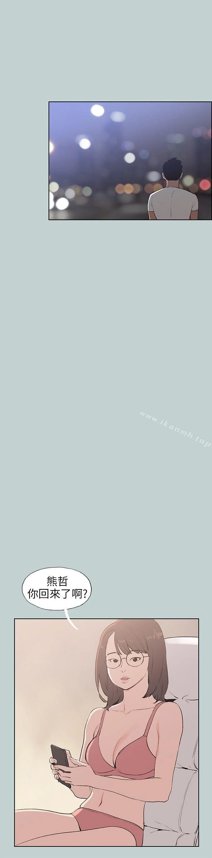 第50話