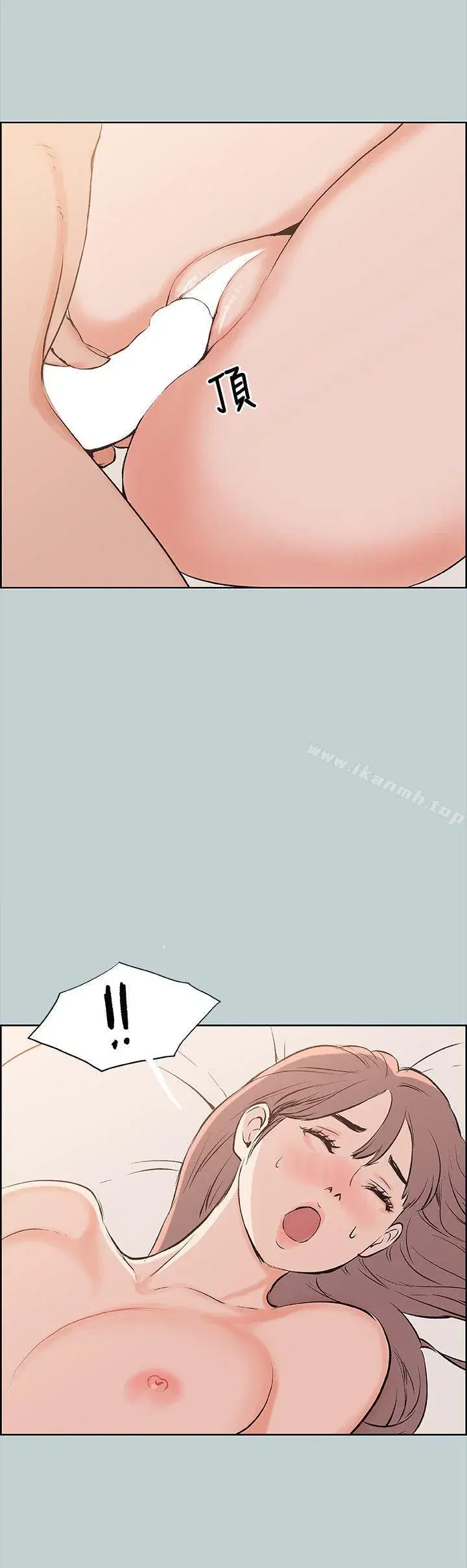 第50話