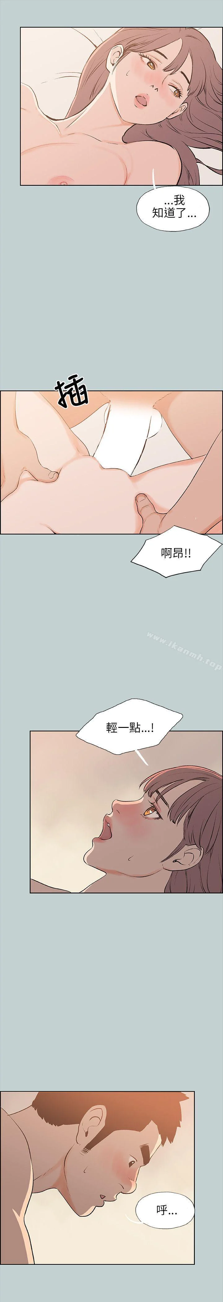 第50話