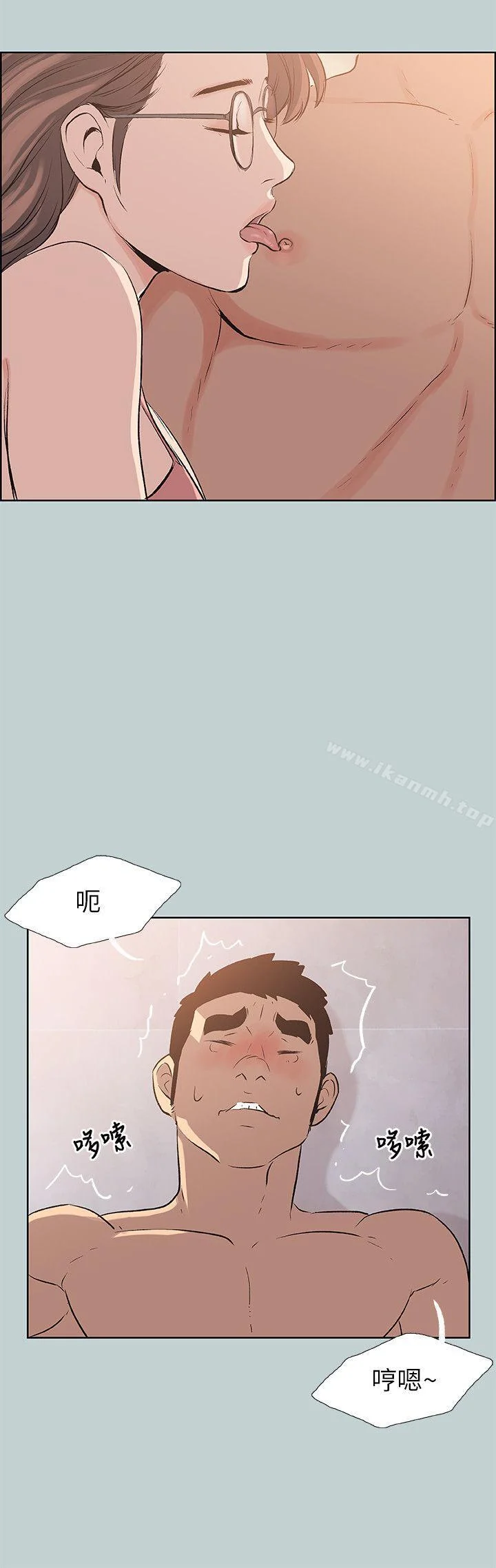 第51話