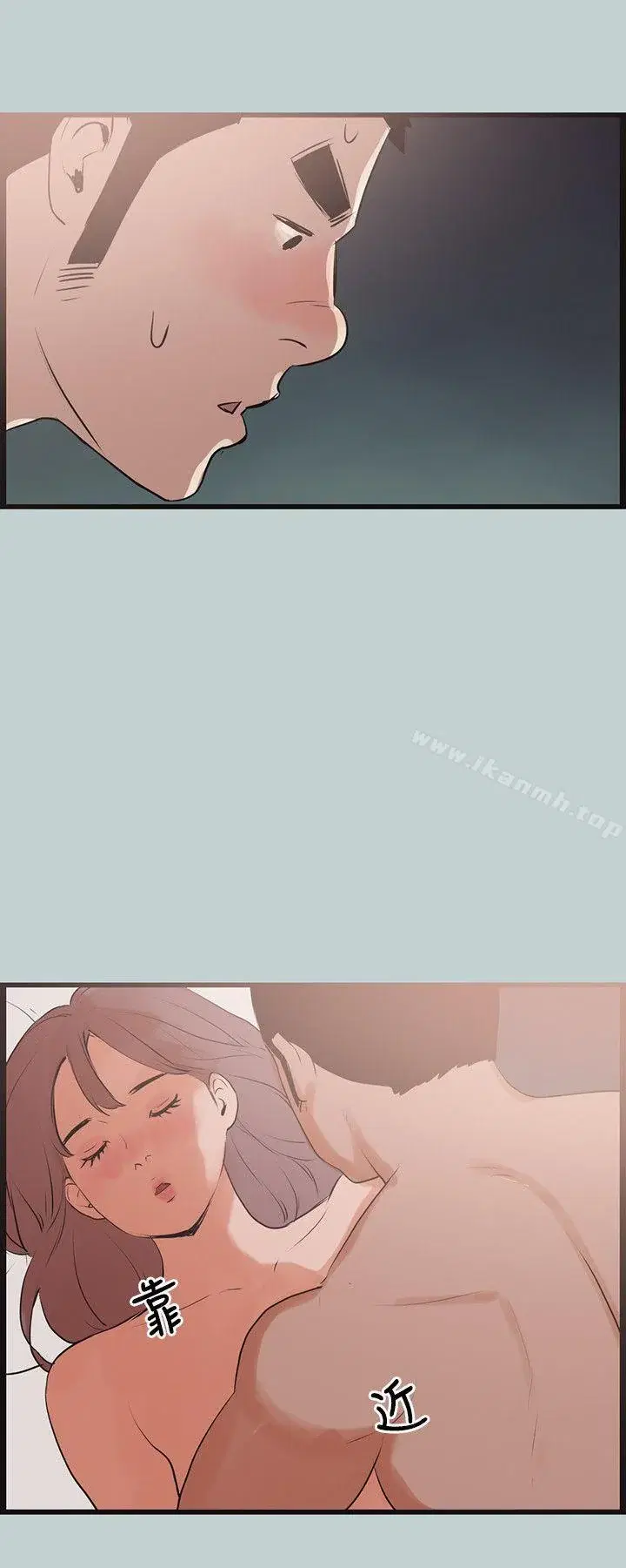 第54話