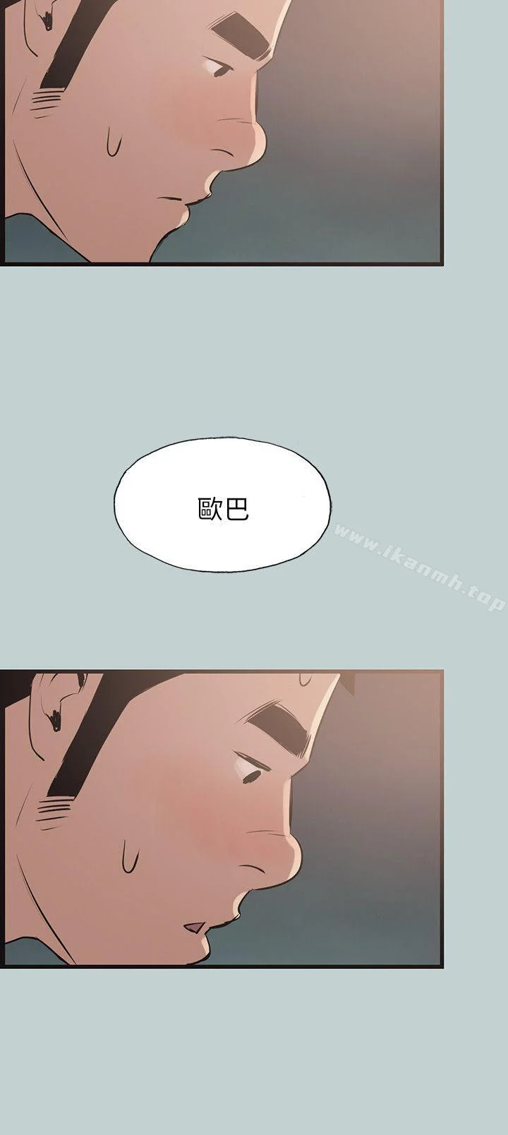 第55話