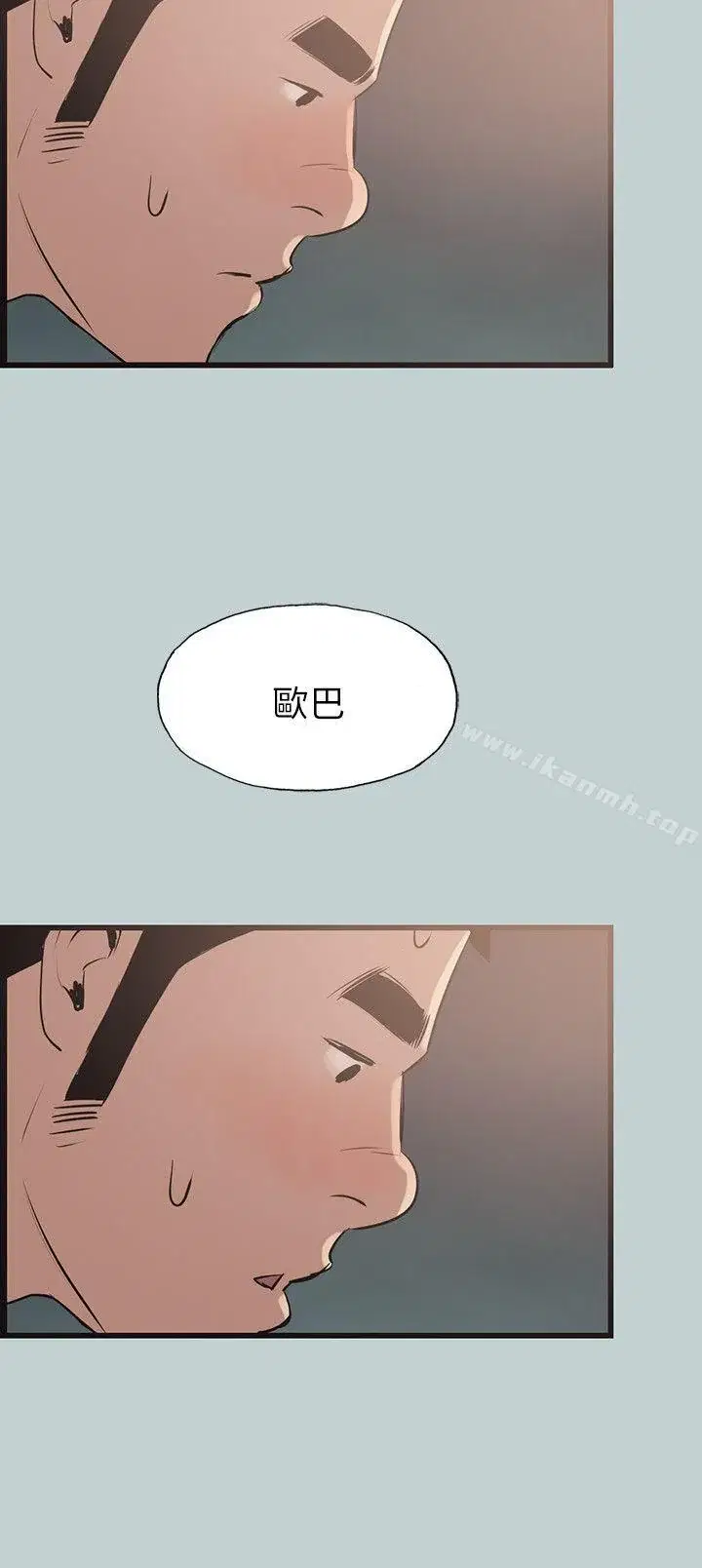 第55話