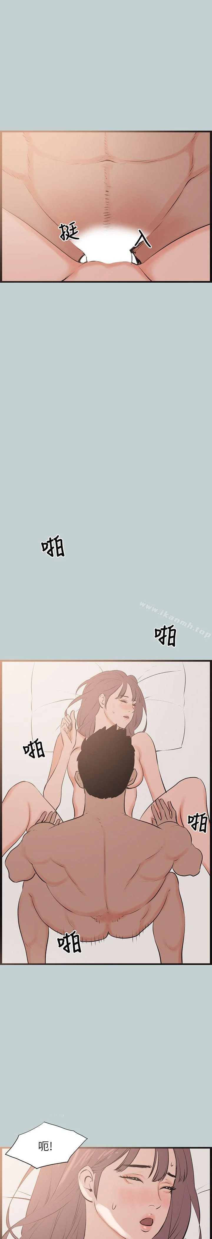 第55話