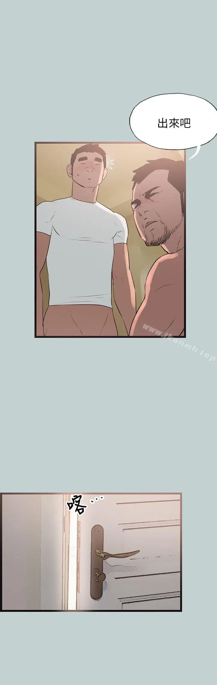 第56話