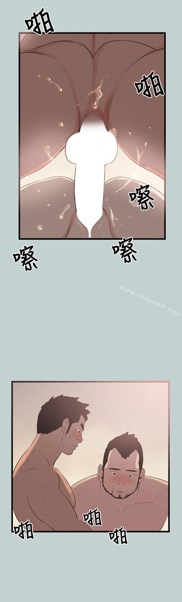 第56話