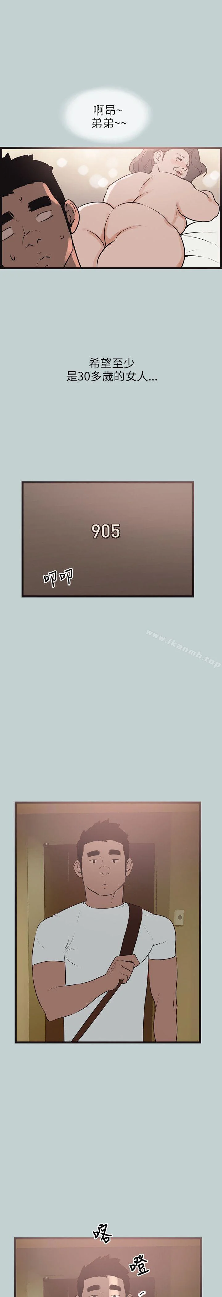 第56話