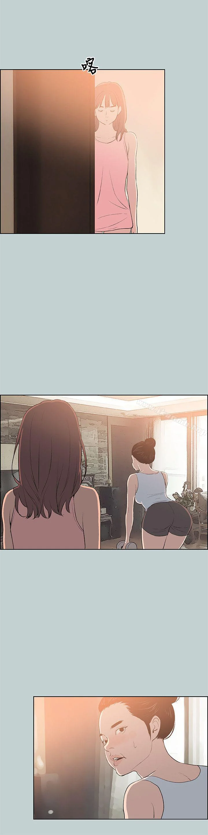 第57話