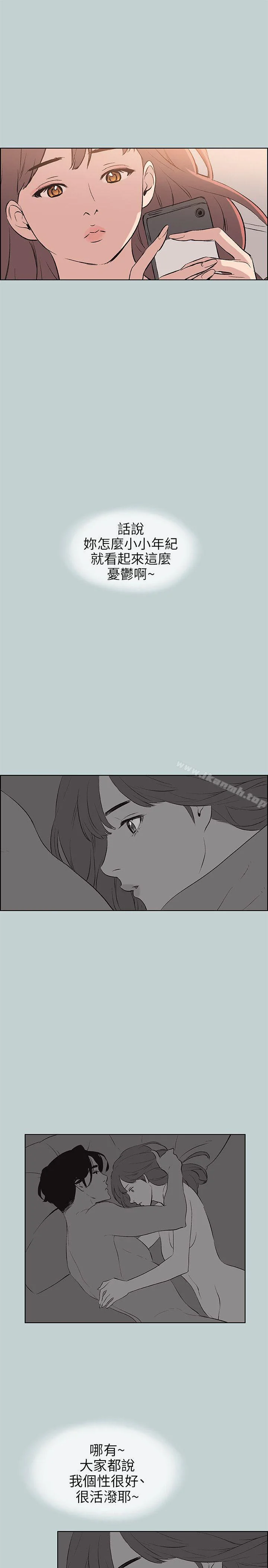第57話
