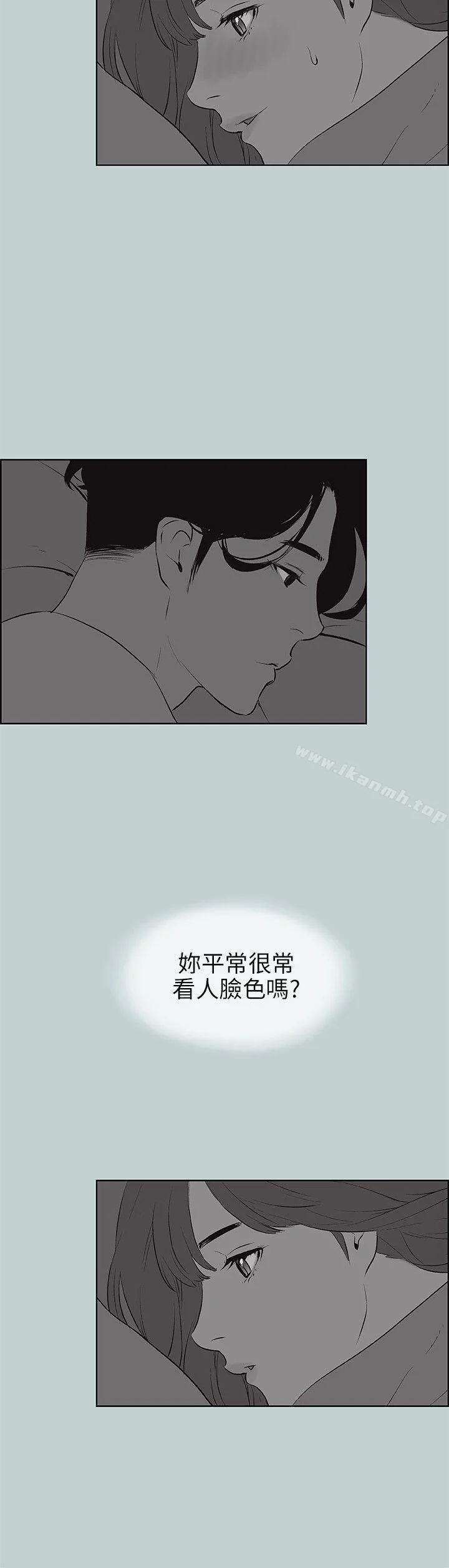 第57話