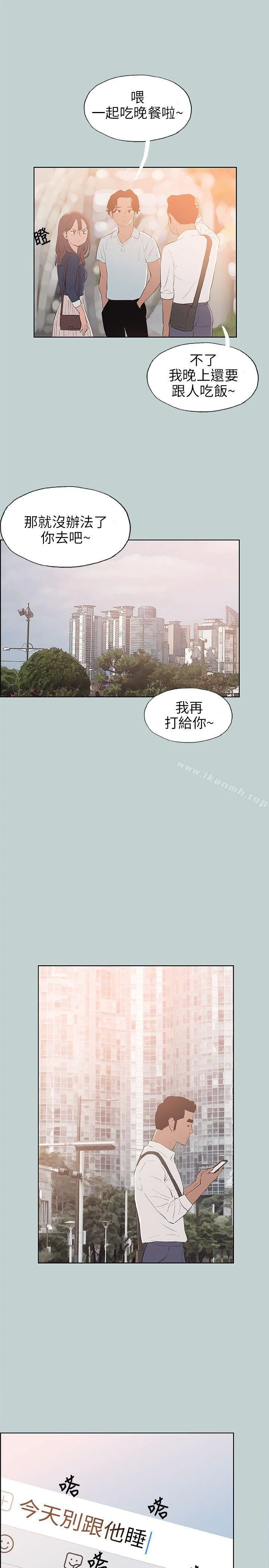 第58話